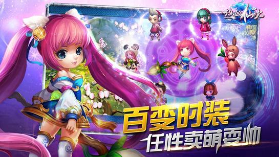 糖心v log