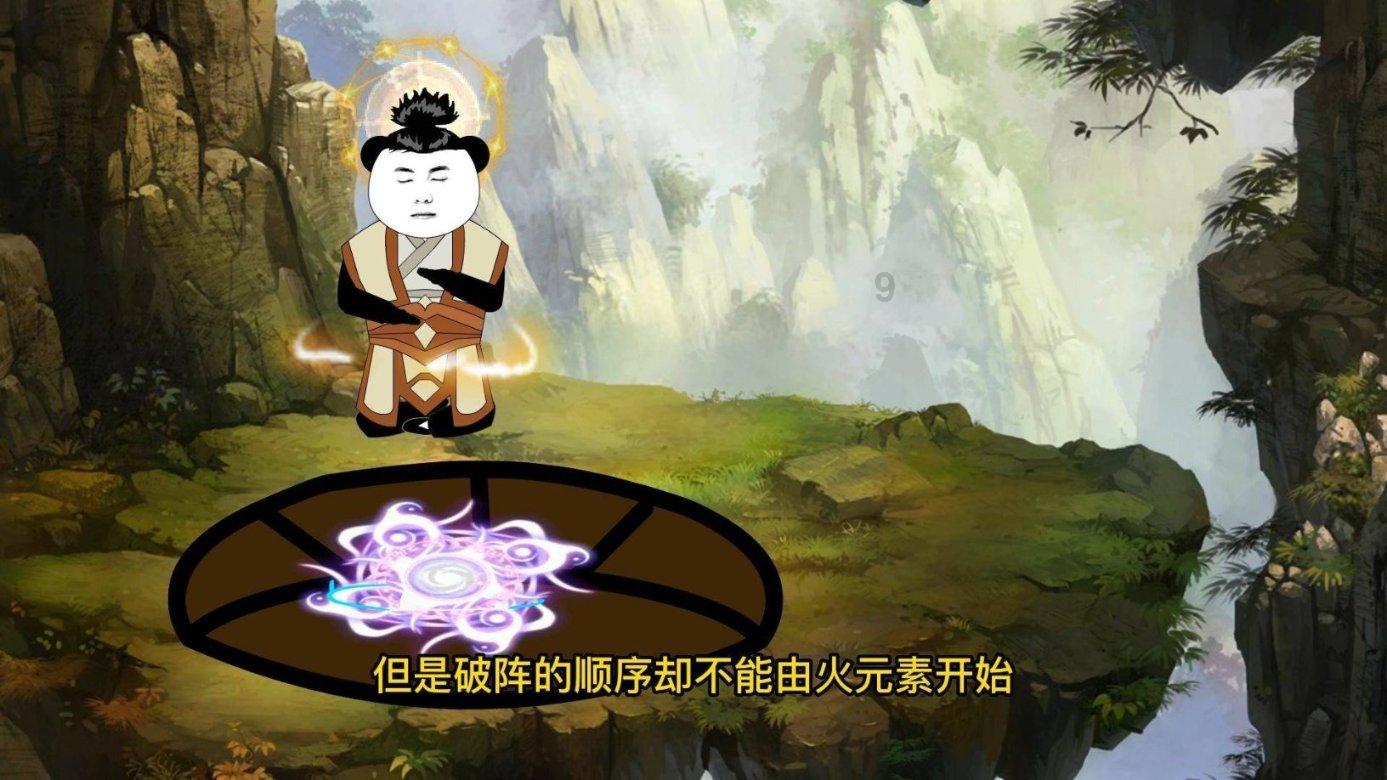请问这个是哪部动漫里的人物?-分享你的疑惑与心情