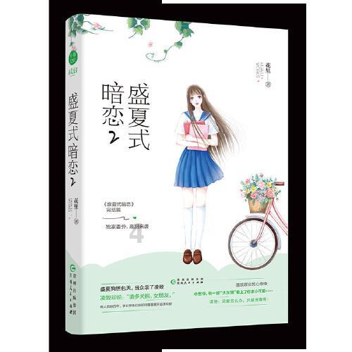 泛亚电竞网站