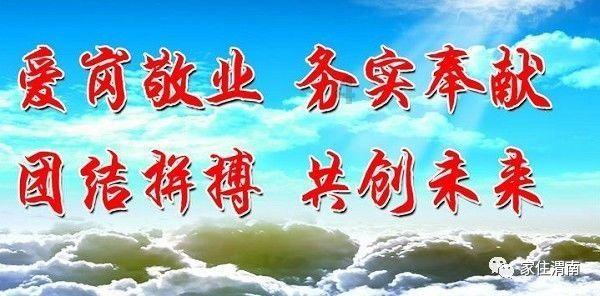 泛亚电竞网站