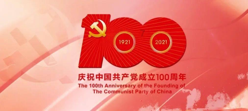 奶昔直播app下载