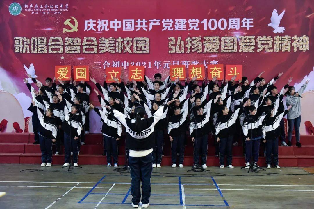 梦想引领未来尤弥尔的巨人叫什么?