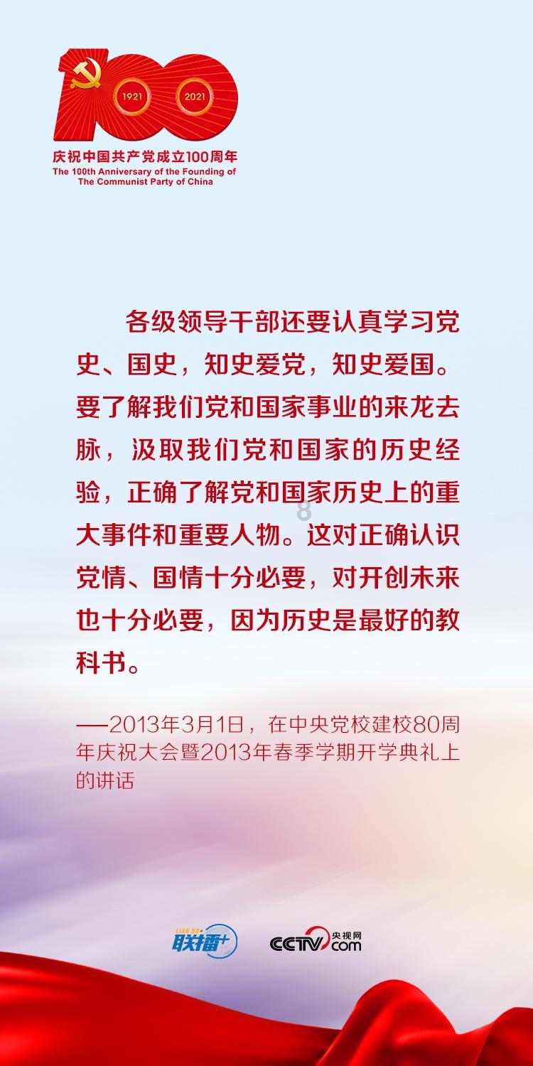 球球大作战下载最新版