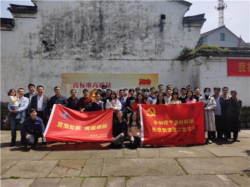 美图秀秀下载2023最新版