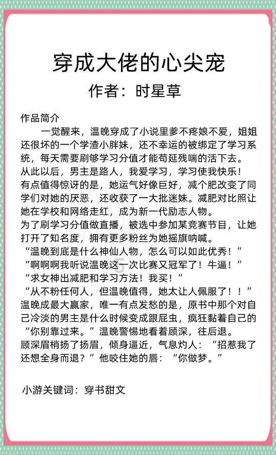 请问，how much和how many的区别？